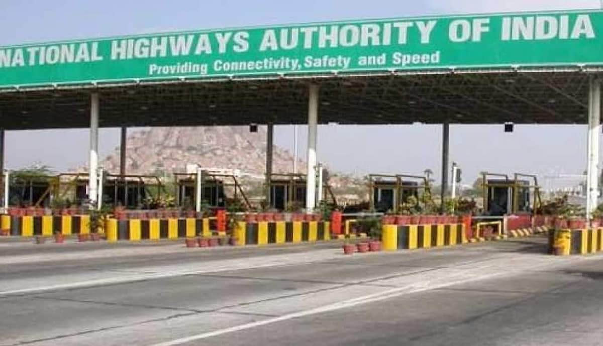 சர்வதேச மகளிர் தினத்தினை தேசிய நெடுஞ்சாலைகள் ஒழுங்குமுறை ஆணையம் எப்படிக் கொண்டாடப் போகுது தெரியுமா?