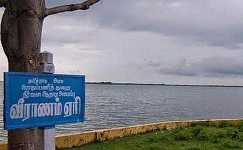 வீராணம் ஏரியில் இருந்து சென்னைக்கு நீர்விநியோகம் நிறுத்தம்! 