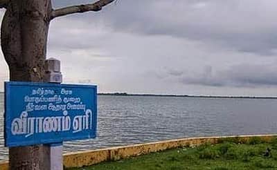 வீராணம் ஏரியில் இருந்து சென்னைக்கு நீர்விநியோகம் நிறுத்தம்! 