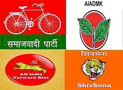 இந்தியாவில் அதிக சொத்து வைத்துள்ள பணக்கார கட்சி எது தெரியுமா..?