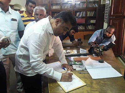 என் சிந்தனை வளர்ந்த வீடு: பெரியார் நினைவு இல்லத்தில் கமல் உருக்கம்! 