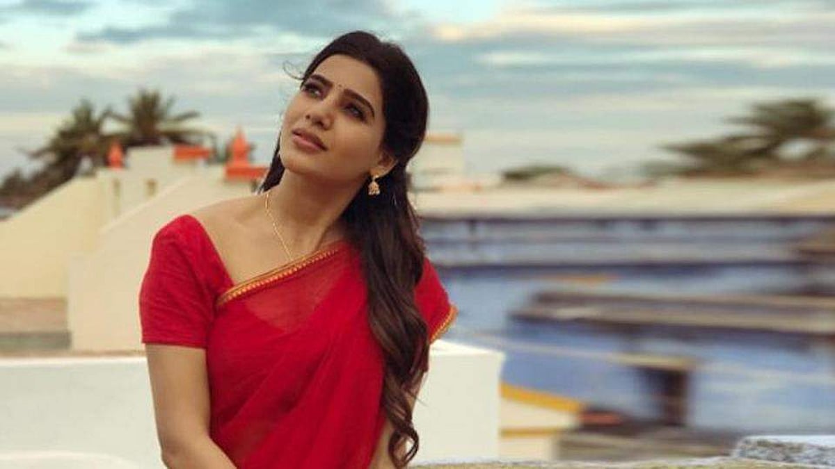 விடைபெறும் நடிகை சமந்தா!