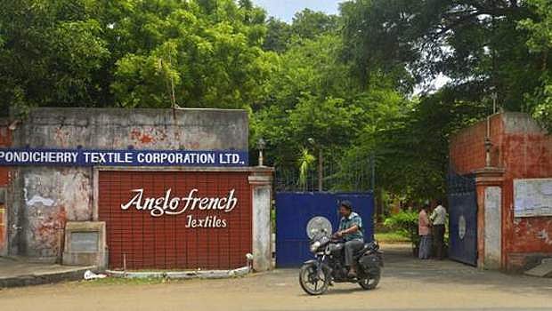 புதுச்சேரியில் அமையுமா ஜவுளிப் பூங்கா?