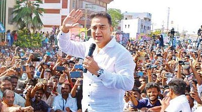 பல விஷயங்களுக்கு ரஜினி பதில் சொல்லாமல்தான் இருக்கிறார்: கமல் 'கமெண்ட்'! 