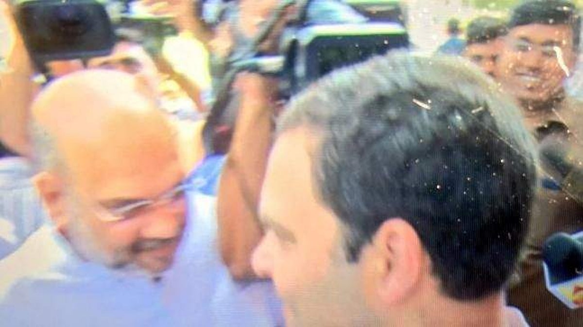 ராகுல் காந்தியும், அமித் ஷாவும் நேருக்கு நேர் பார்த்தப்போ ஒரு ‘ஹாய்’ கூட சொல்லிக்கலை! இதான் அரசியல் நாகரீகம்!