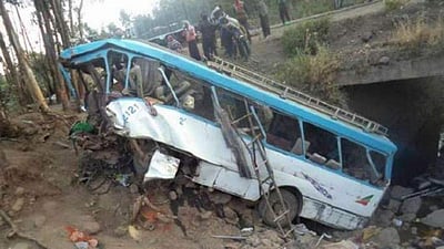 எத்தியோப்பியாவில் பேருந்து கவிழ்ந்து விபத்து: 38 பேர் பரிதாப பலி! 