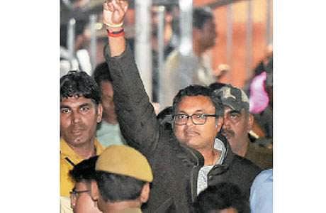 News image