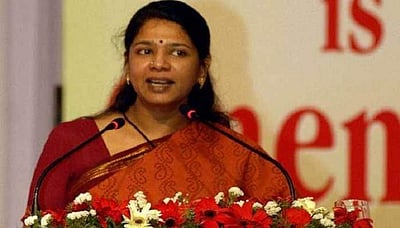 பெற்றோர் அனுமதியின்றி திருமணப் பதிவு இல்லை என்பது சாதிமறுப்புத் திருமணங்களுக்கு எதிரான செயல்: கனிமொழி