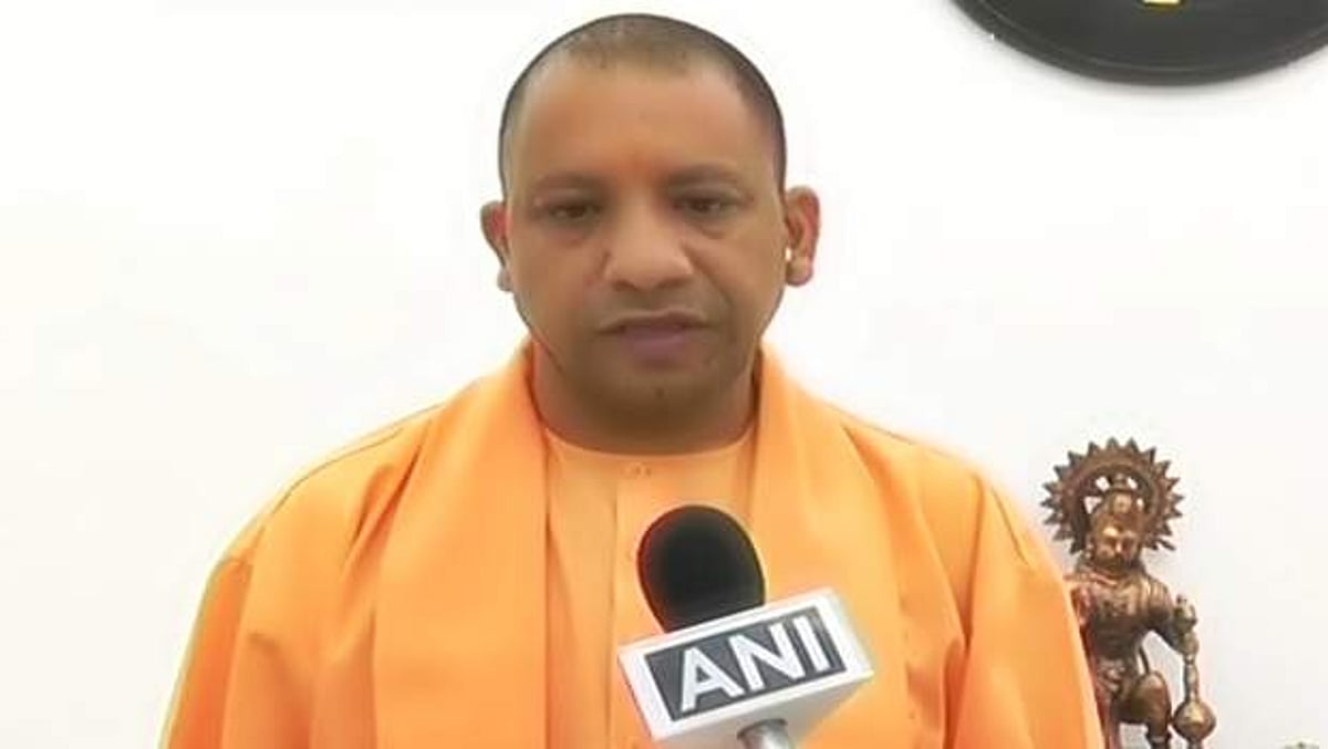 மக்கள் தீர்ப்பை வரவேற்கிறேன், வெற்றிபெற்றவர்களுக்கு வாழ்த்துகள்: உ.பி. முதல்வர் யோகி ஆதித்யநாத்