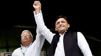 உ.பி., பிகார் இடைத்தேர்தல் முடிவுகள்: படுதோல்வியைச் சந்தித்த பாஜக