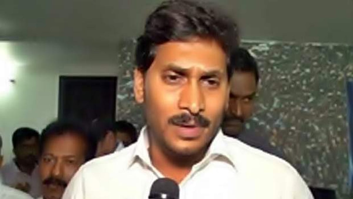 மத்திய அரசுக்கு எதிராக நாளை நம்பிக்கையில்லா தீர்மானம்: ஜெகன்மோகன் ரெட்டி