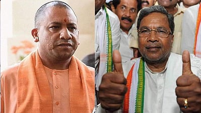 வளர்ச்சி பற்றி எங்களுக்கு ஒன்றும் அறிவுரை கூற வேண்டாம்: ஆதித்யநாத்தை கிண்டல் செய்த சித்தராமையா!