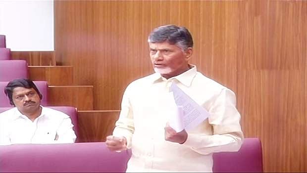 ஆந்திர நலனை கருத்தில் கொண்டே கூட்டணியில் இருந்து விலகினேன்: பேரவையில் சந்திரபாபு நாயுடு