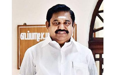 எய்ம்ஸ் மருத்துவமனை அமையவுள்ள தோப்பூரில் துணைக்கோள் நகரம்: பேரவையில் முதல்வர் பழனிசாமி அறிவிப்பு 