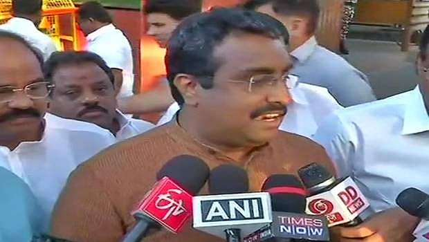 ஆந்திர மக்கள் மீது எங்களுக்கு அதிக அக்கறை உண்டு: பாஜக தேசியச் செயலாளர் ராம் மாதவ்