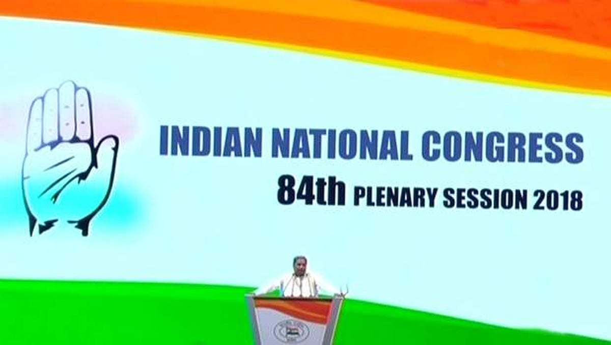 ராகுல் தான் அடுத்த பிரதமர், அதை யாராலும் தடுக்க முடியாது: சித்தராமையா பிரகடனம்