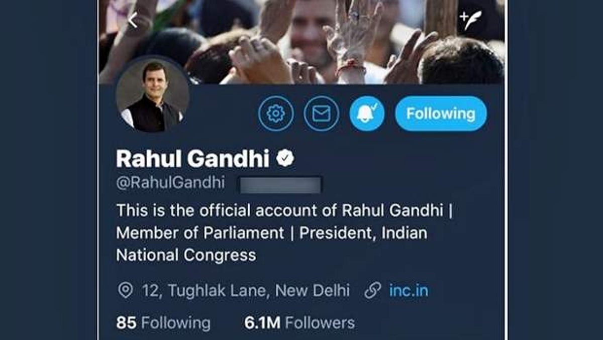 ட்விட்டரில் பெயர் மாற்றம் செய்து கொண்ட காங்கிரஸ் தலைவர் ராகுல்!
