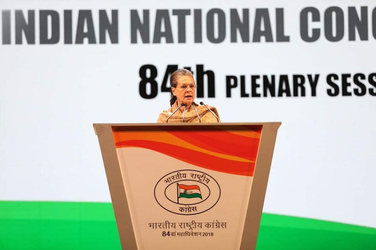 ஊழலற்ற ஆட்சியை ராகுல் ஏற்படுத்துவார்: சோனியா நம்பிக்கை