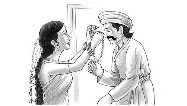 "மாலை மாற்றும்' மரபு!