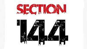 பசுபதி பாண்டியன் நினைவு தினம்: தூத்துக்குடியில் இன்று முதல் மூன்று நாட்களுக்கு 144 தடை  