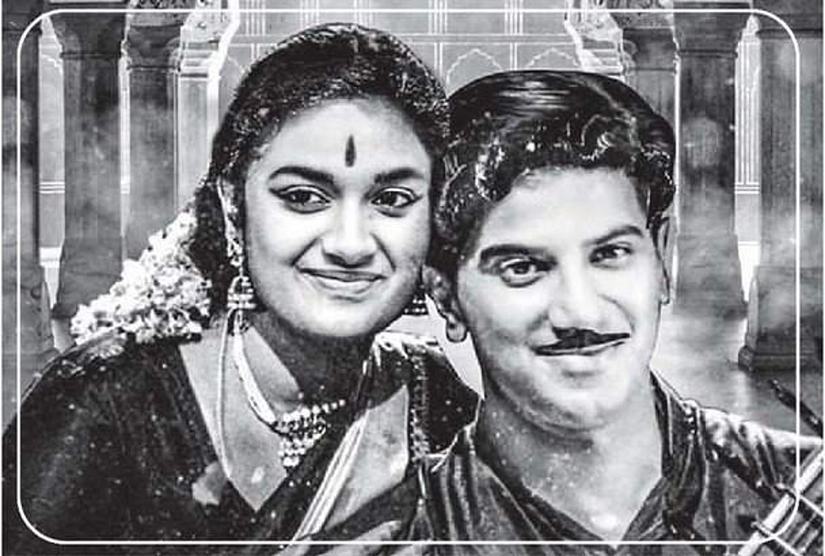 கீர்த்தி சுரேஷ் நடித்துள்ள நடிகையர் திலகம்: ரிலீஸ் தேதி அறிவிப்பு