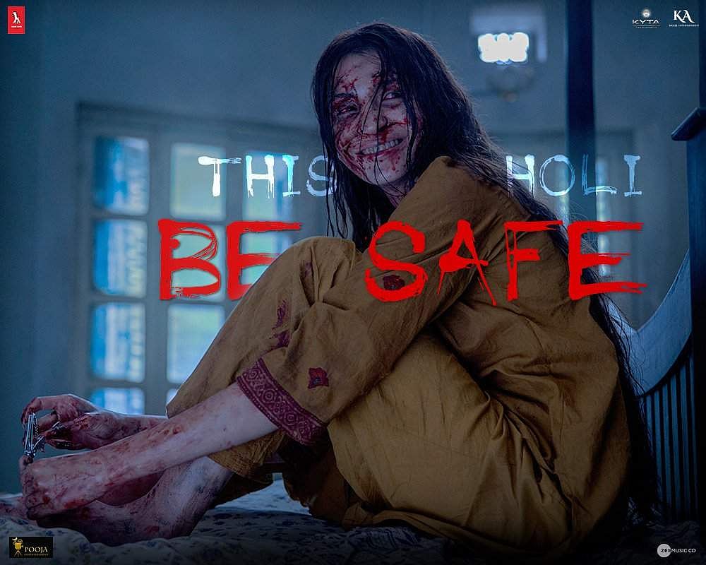 காதல் மனைவியின் நடிப்பைப் புகழ்ந்து தள்ளும் விராட் கோலி!