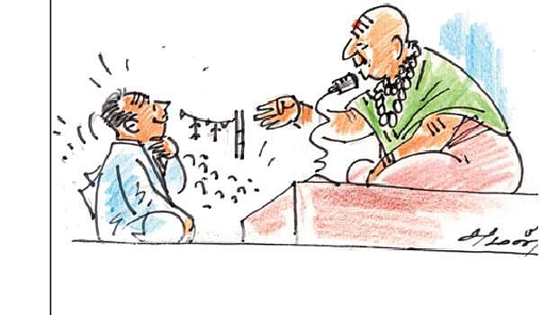 அந்த நாலு பேர்!