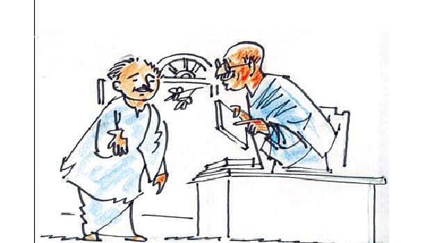 புத்தகத்தில் கண்ட குறிப்பு!