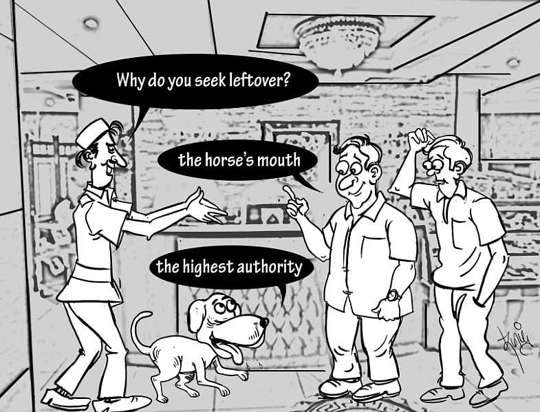 வாங்க இங்கிலீஷ் பேசலாம் 131