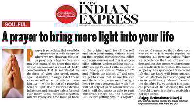 மற்றவர்களைப் பற்றிக் கவலைப்படும் யோக்கியமான செய்தித்தாளைப் படியுங்கள்! இப்படிச் சொன்னவர் யார்?