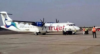 சென்னை - சேலம் விமான சேவை மீண்டும் ரத்து