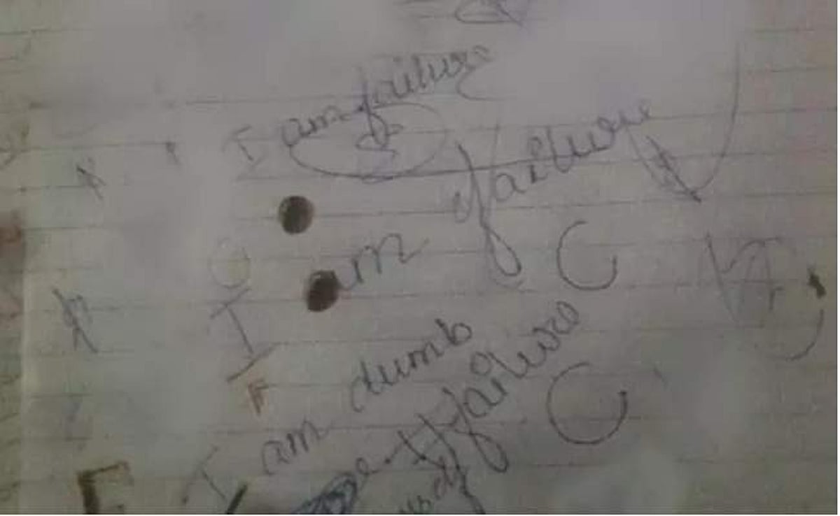 மாணவி தற்கொலைக்குக் காரணம் தேர்வுத் தோல்வியா? ஆசிரியர்களின் பாலியல் வன்முறையா?