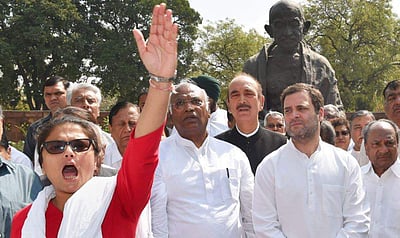 வன்கொடுமை தடுப்புச் சட்ட விவகாரத்தில் காங்கிரஸ் ஆர்ப்பாட்டம்