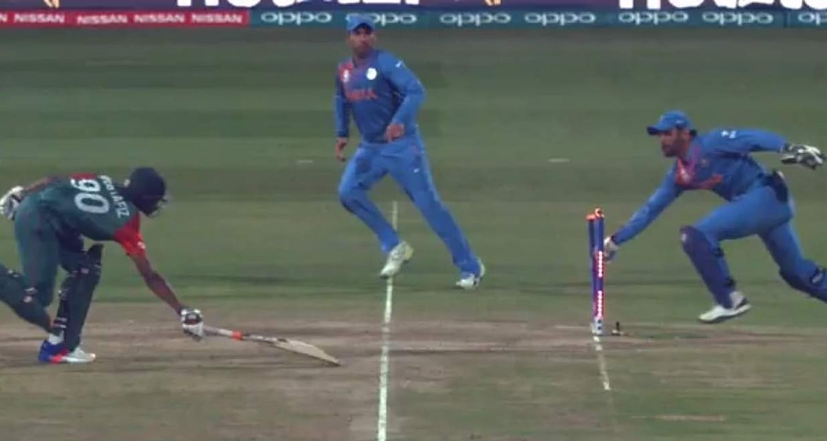 மார்ச் 23: வங்கதேச கிரிக்கெட் ரசிகர்களால் மறக்க முடியாத நாள்! (கடைசி ஓவர் விடியோ)