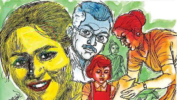 நிழலுக்குப் பின் வரும் வெயில்