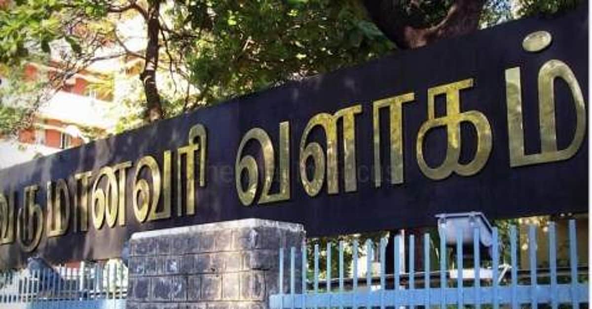 நிலுவை வழக்குகளால் சிக்கியிருக்கும் ரூ.3.2 லட்சம் கோடி வரிப்பணம்: கலங்கும் வரித்துறை