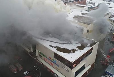 ஷாப்பிங் மாலில் பயங்கர தீவிபத்து; தீயில் கருகி 38 பேர் பலி!