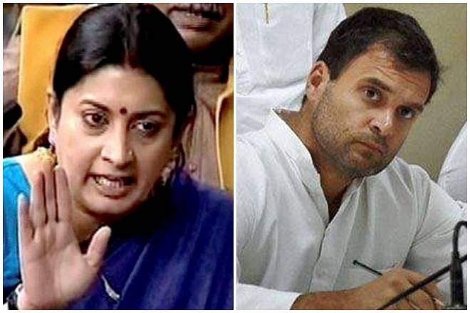 உங்கள் கட்சி 'ஆப்' மூலம் தகவல்களை சிங்கப்பூர் நிறுவனத்துடன் பகிர்ந்து கொள்வது ஏன்? ராகுலுக்கு ஸ்மிருதி இராணி கேள்வி! 