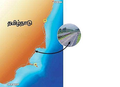 ரூ.2.81லட்சம் கோடி முதலீட்டில் சென்னை-கன்னியாகுமரி இடையே தொழில் வழித்தடத் திட்டம் 
