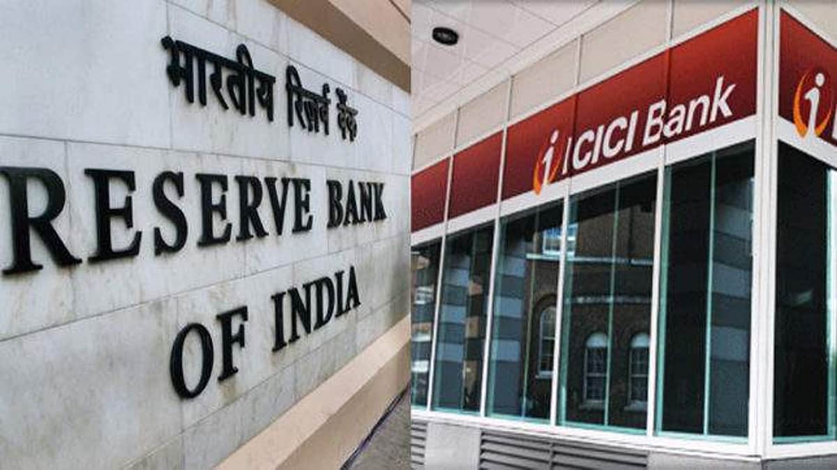 ஐசிஐசிஐ வங்கிக்கு ரூ.59 கோடி அபராதம் விதித்த ஆர்பிஐ: ஏன் தெரியுமா?