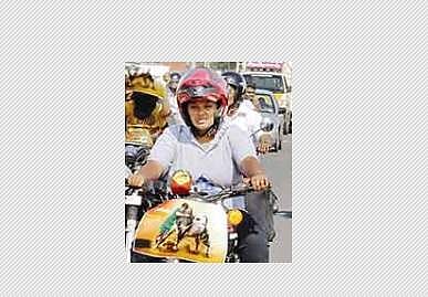 News image