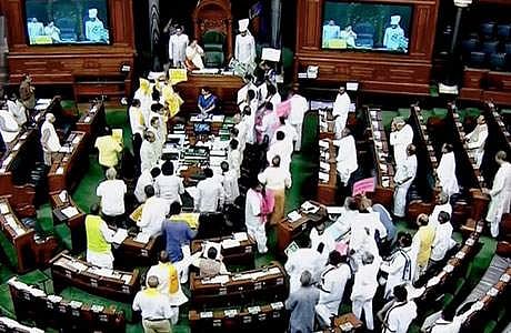 நிமிடங்களில் நடந்த நாடாளுமன்றம்!