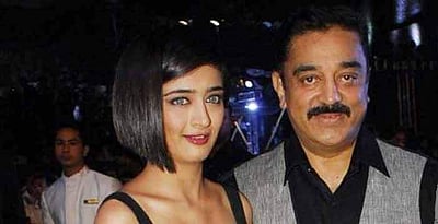 'நீ சாதிக்கப் வேண்டியது நிறைய இருக்கிறது பேபி!’ மகளுக்கு அறிவுரை கூறும் நடிகர் கமல்ஹாசன்