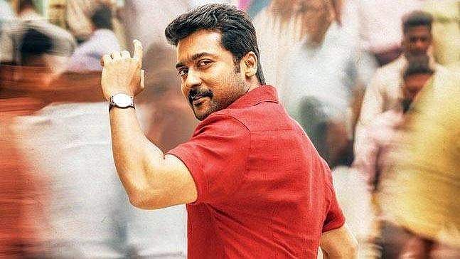 'தானா சேர்ந்த கூட்டம்’இயக்குநருக்கும் படக்குழுவினருக்கும் நன்றி தெரிவித்தார் நடிகர் சூர்யா!