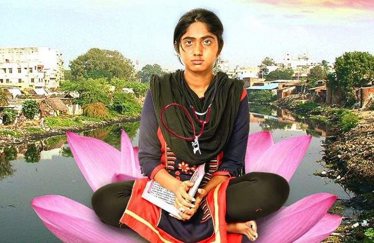 மாணவி அனிதா வாழ்க்கை திரைப்படமாகிறது: கதாநாயகி - ஜூலி!