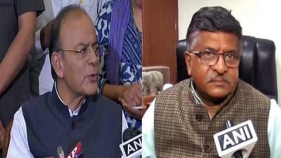 அருண் ஜேட்லி, ரவிசங்கர் பிரசாத் மாநிலங்களவை வேட்பாளர்களாக அறிவிப்பு