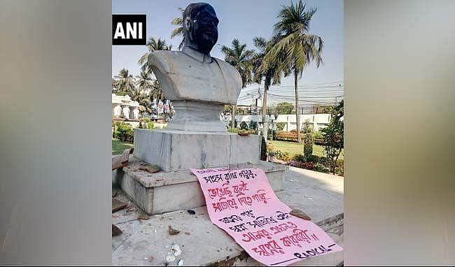 கொல்கத்தாவில் சேதப்படுத்தப்பட்ட பாஜகவின் ஆதார அமைப்பான ஜன சங்கத்தின் நிறுவனர் சிலை! 