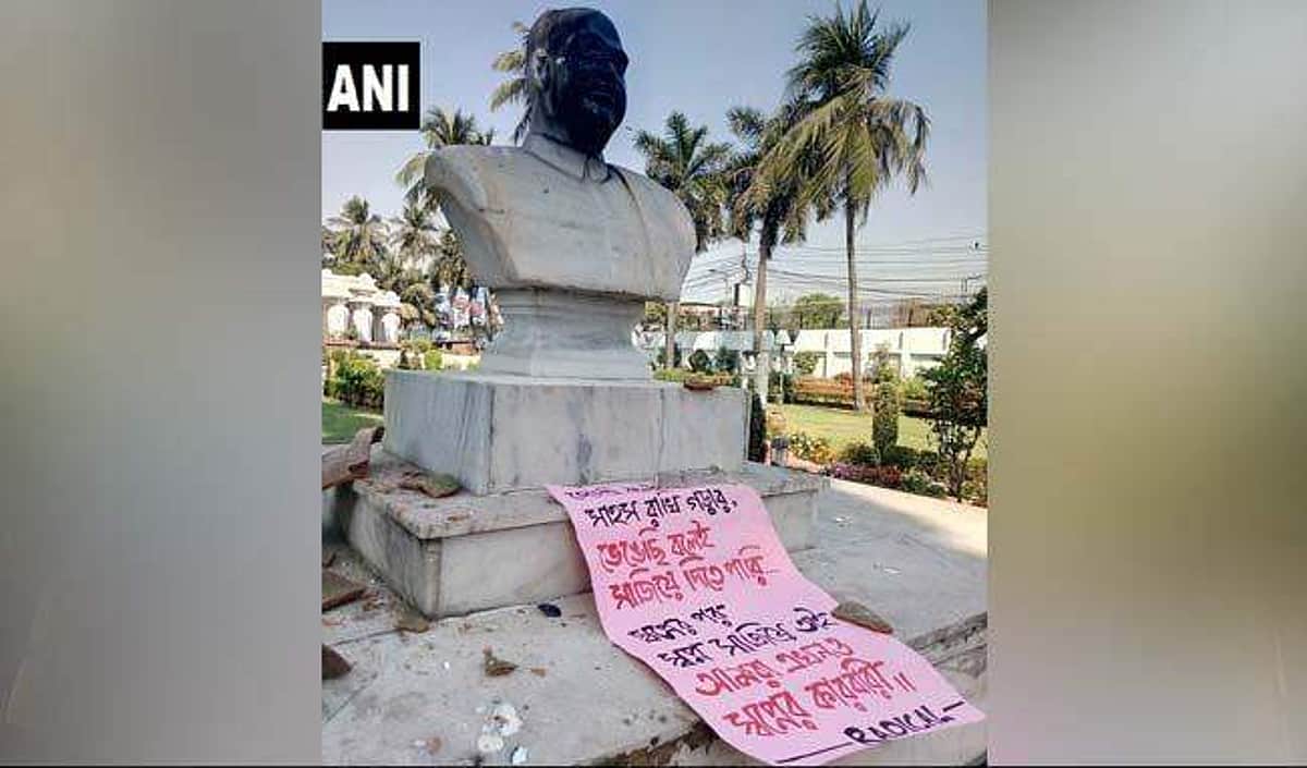 கொல்கத்தாவில் சேதப்படுத்தப்பட்ட பாஜகவின் ஆதார அமைப்பான ஜன சங்கத்தின் நிறுவனர் சிலை!