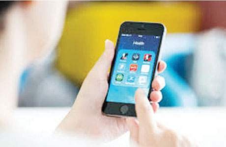 காசநோயாளிகளுக்கான புதிய செயலி அறிமுகம்