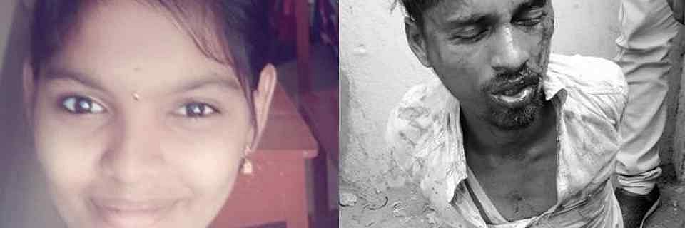 அஸ்வினி!!! ஒரு தலைக் காதல் வன்முறைகளை நியாயப்படுத்தும் சினிமாக்கள் வெட்கித் தலைகுனிய வேண்டிய நேரமிது!